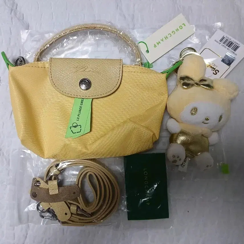 [BUNJANG] Longchamp Le Pliage Yellow Crossbody Bag with Strap and Kuromi Gold Limited Edition Doll Set / 정품새상품 롱샴 르플리아쥬 노랑 + 스트랩 + 쿠로미골드한정판인형세트