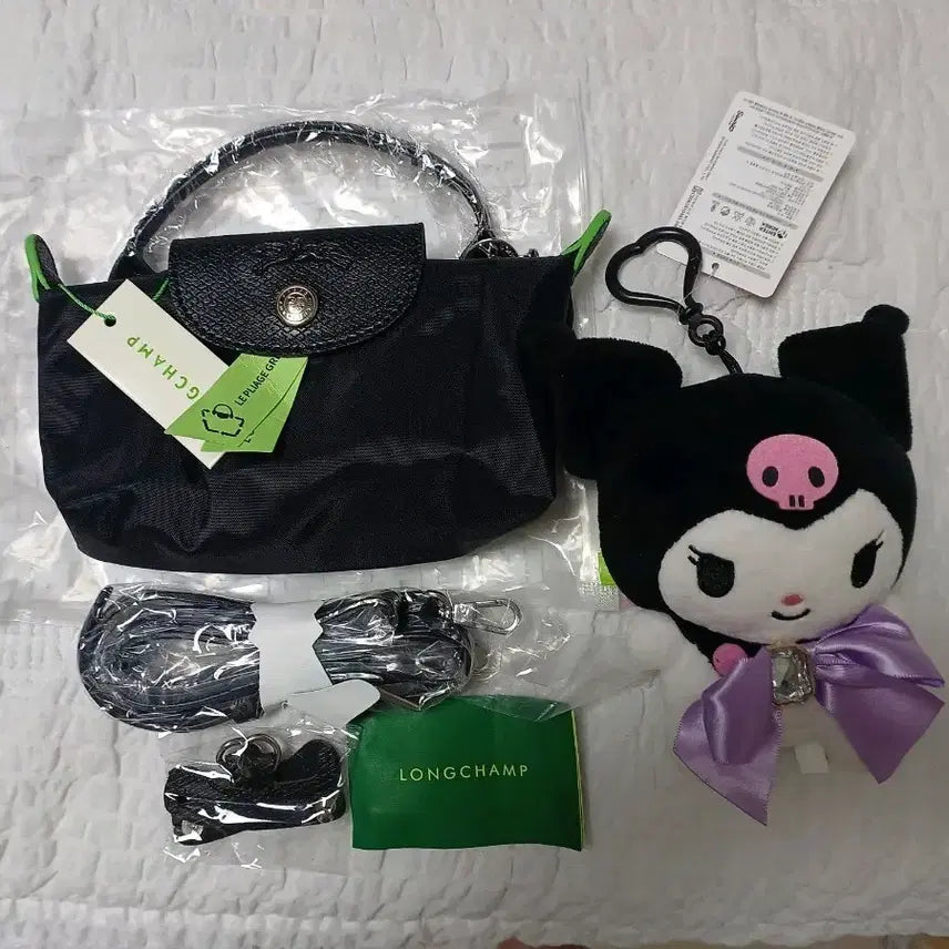 [BUNJANG] Longchamp Le Pliage Black Crossbody Bag with Strap, Sanrio Charm, and Inner Bag Set / 정품 새상품 롱샴 르플리아쥬 블랙 + 스트랩 + 산리오키링 + 이너백
