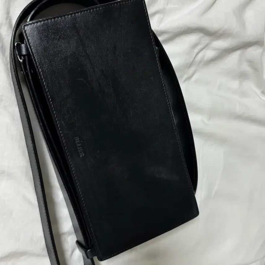 [BUNJANG] Bellier Square Bag Crossbody Bag / 벨리에 스퀘어백 크로스숄더백