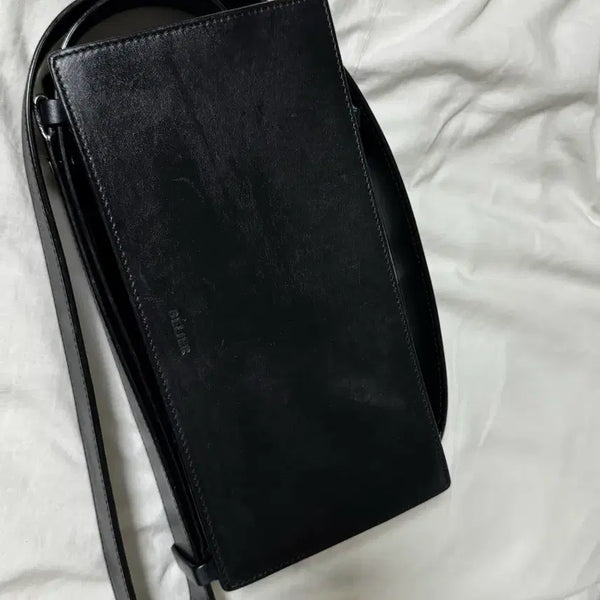 [BUNJANG] Bellier Square Bag Crossbody Bag / 벨리에 스퀘어백 크로스숄더백