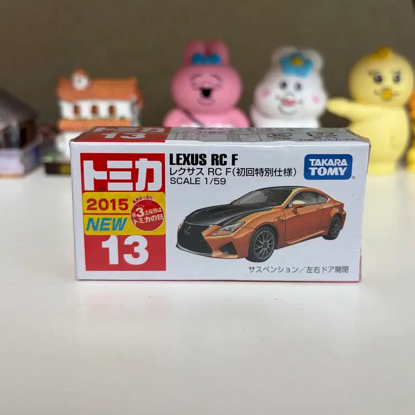 [BUNJANG] Tomica 13 Lexus RC F Initial Release Diecast Car / 토미카 13 렉서스 RC F 초회 미니카 다이캐스트