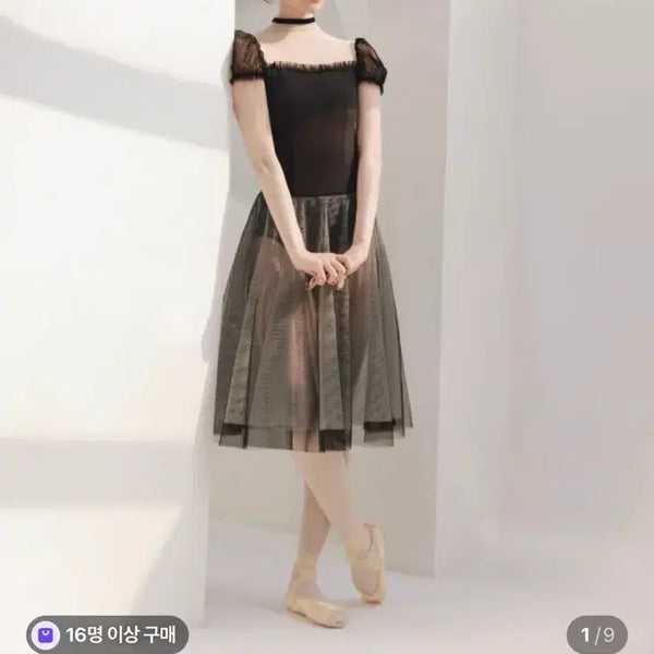 [BUNJANG] OddonTutoo Kiki Leotard - Black, Size S / 오드온튜튜 kiki 레오타드
