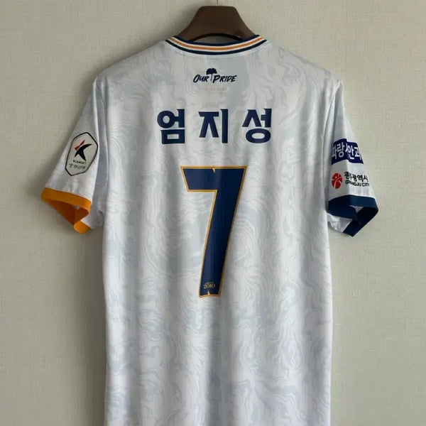 [BUNJANG] 2024 Gwangju FC Away Uniform (Um Ji-sung) / 2024 광주fc 어웨이 유니폼(엄지성)