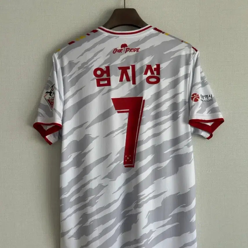 [BUNJANG] 2023 Gwangju FC Away Uniform (Um Ji-seong) / 2023 광주fc 어웨이 유니폼(엄지성)