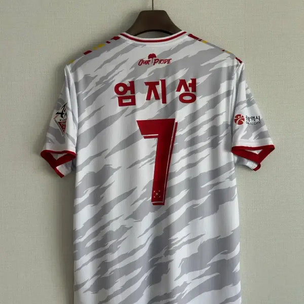 [BUNJANG] 2023 Gwangju FC Away Uniform (Um Ji-seong) / 2023 광주fc 어웨이 유니폼(엄지성)