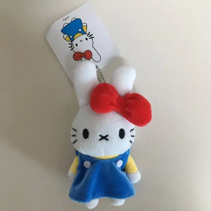 [BUNJANG] Miffy Kitty Keyring Plush Doll / 키티 미피 키링 인형