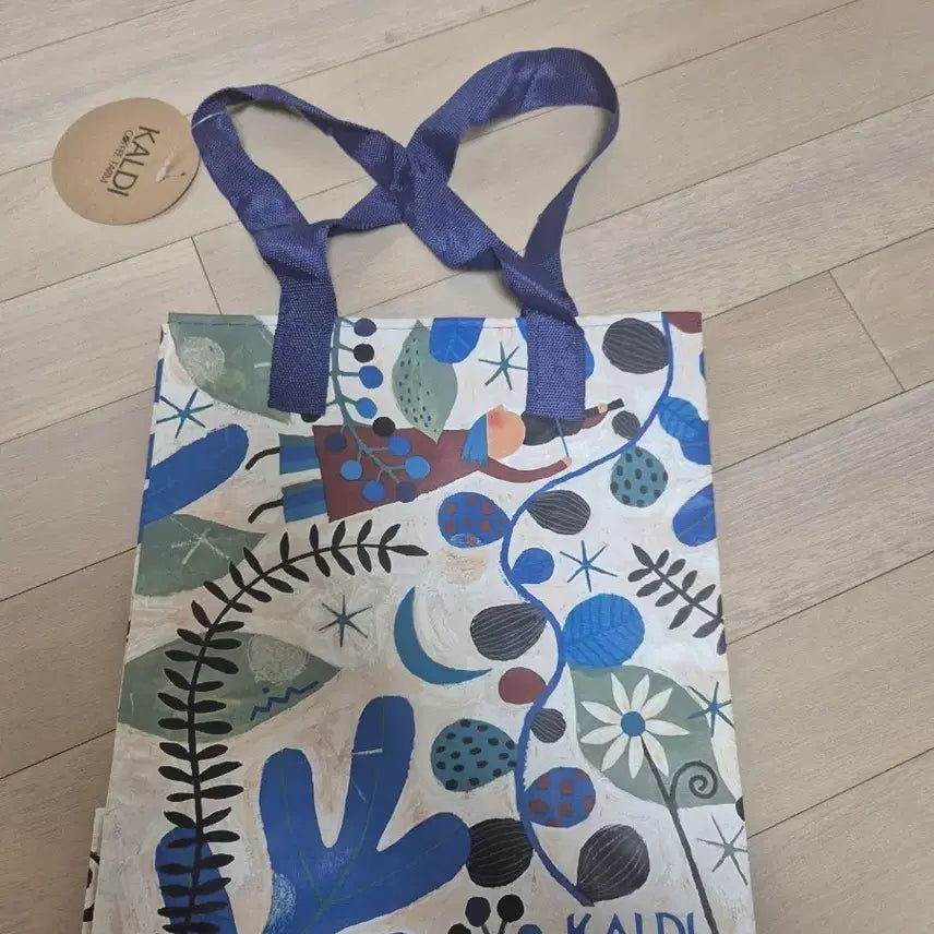 [BUNJANG] Kardi Reusable Bag Mini Size / 칼디 리유저블백