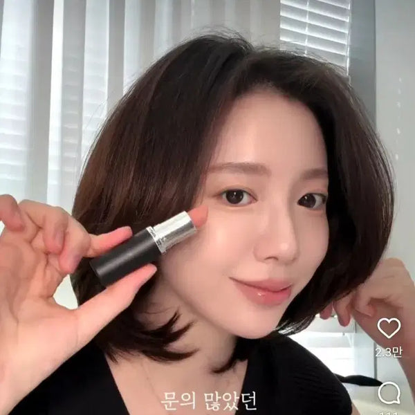 [BUNJANG] MAC Lipstick Honeylove (New, Unused) / MAC 립스틱 - 허니러브 (미사용 새제품)