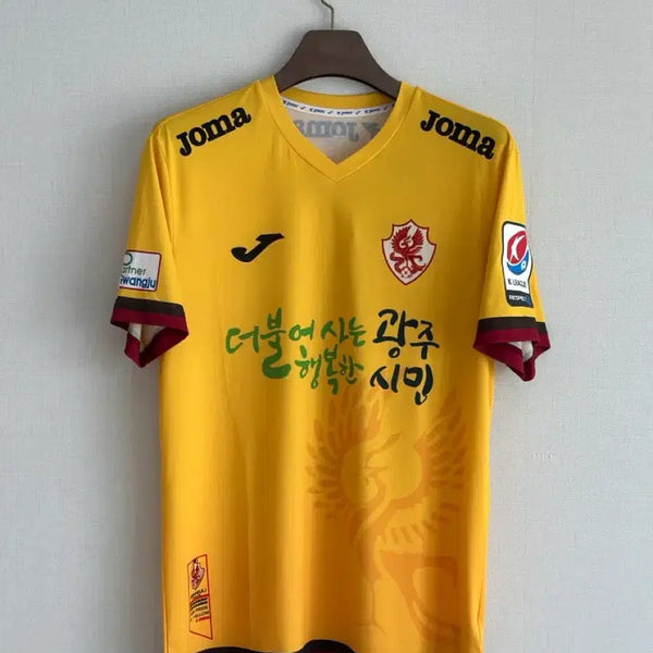 [BUNJANG] 2017 Gwangju FC Home Jersey Yeo Bong-hoon XL / 2017 광주fc 홈 유니폼(여봉훈)
