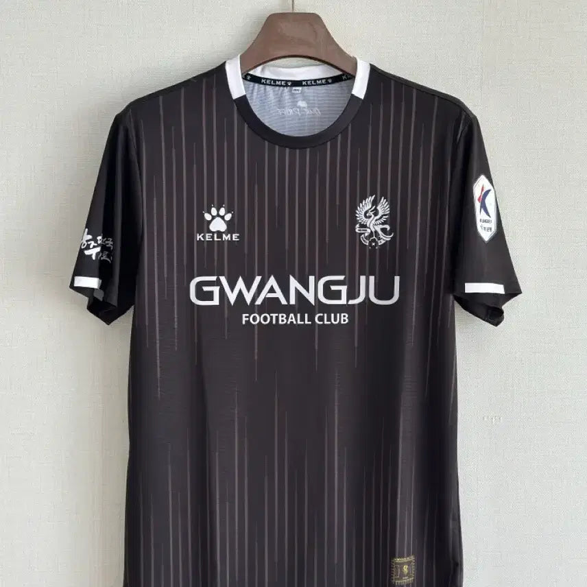[BUNJANG] Gwangju FC 2021 Goalkeeper Jersey (Kim Tae-gon Signed) XL / 2021 광주fc GK 유니폼(김태곤 싸인)
