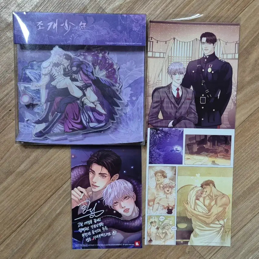 [BUNJANG] Jo Gae Sonyeon Jaeimi Shop Diorama Acrylic Stand Set Goods Postcard Photomatic Bundle / 조개소년 레진 재이미샵 디오라마 아크릴 스탠드 세트 굿즈 엽서 프박 일괄
