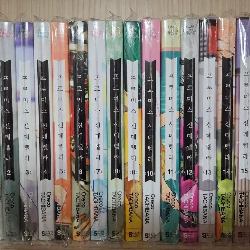 [BUNJANG] Promise Cinderella Complete Set Volumes 1-16 / 급처)순정만화 프로미스 신데렐라 1~16권 전권 판매해요