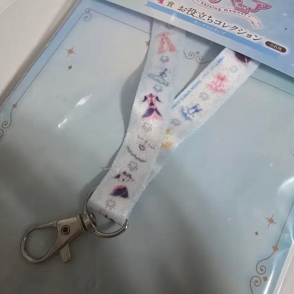 [BUNJANG] Precure Kuji G Prize Lanyard Neck Strap / 프리큐어 쿠지 g상 랜야드 넥스트랩