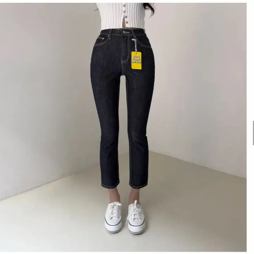 [BUNJANG] High-Waisted Raw Denim Pants XS / 하이웨스트 생지 데님 팬츠 xs 사이즈