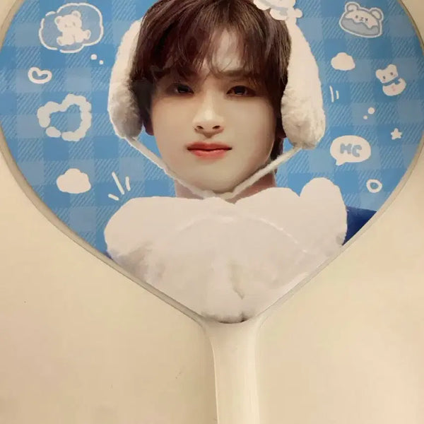[BUNJANG] Haechan Uchiwa Fan / (급처)해찬 우치와 양도