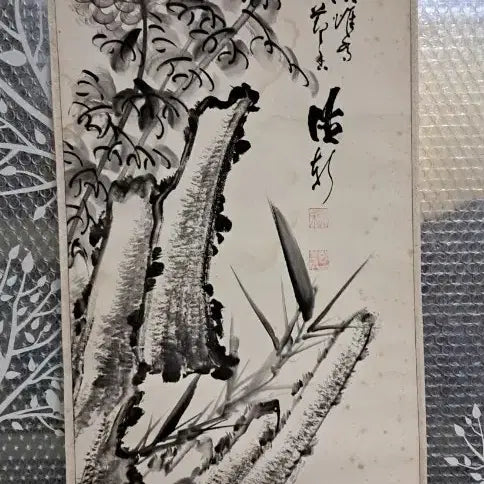 [BUNJANG] Seongjae (性齋) Ink Wash Painting (묵화도) - Chrysanthemum and Rock (국화 괴석도) / 동양화 묵화도