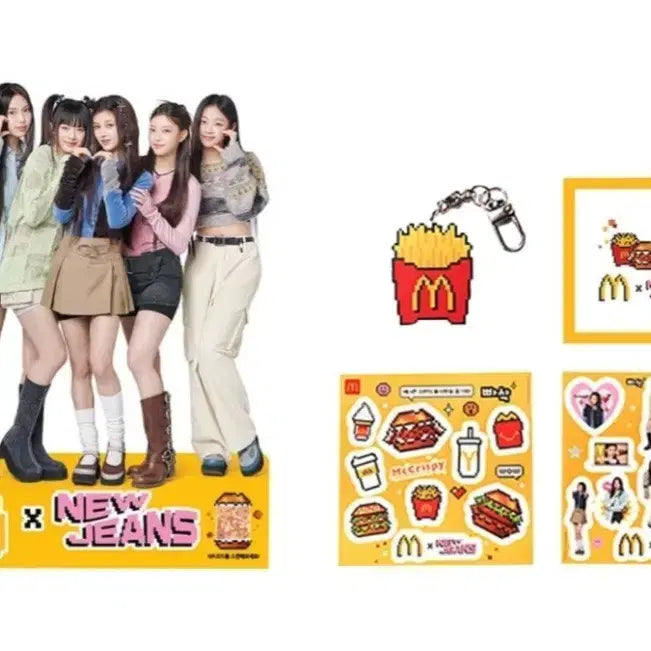 [BUNJANG] McDonald's NewJeans Special Gift Set Collectors Kit / 맥도날드 x 뉴진스 스페셜 기프트 세트 콜렉터스 키트