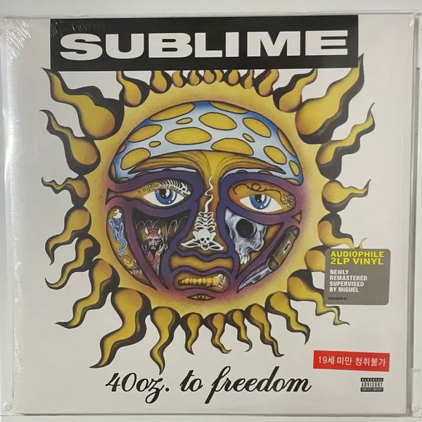 [BUNJANG] Sublime 3rd Album LP/CD Bundle Set (Sealed) / Sublime(서브라임)LP/CD