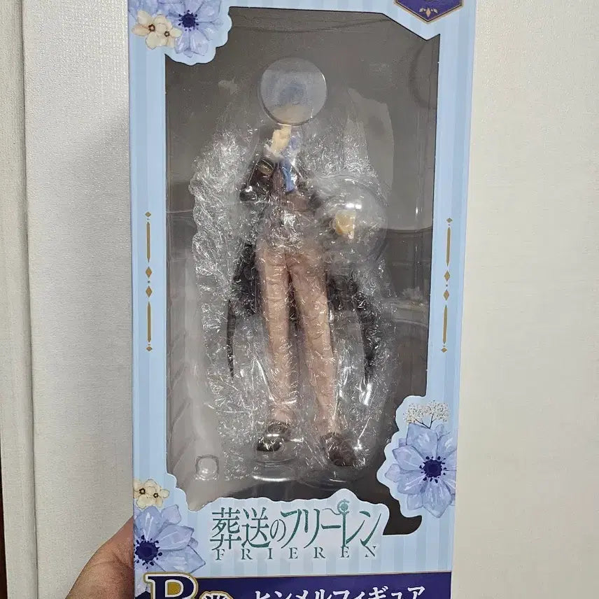[BUNJANG] Frieren: Beyond Journey's End Himmel Figure Animate Lottery Prize B (Sealed) / (미개봉) 장송의 프리렌 힘멜 피규어 애니마이트 쿠지 B상