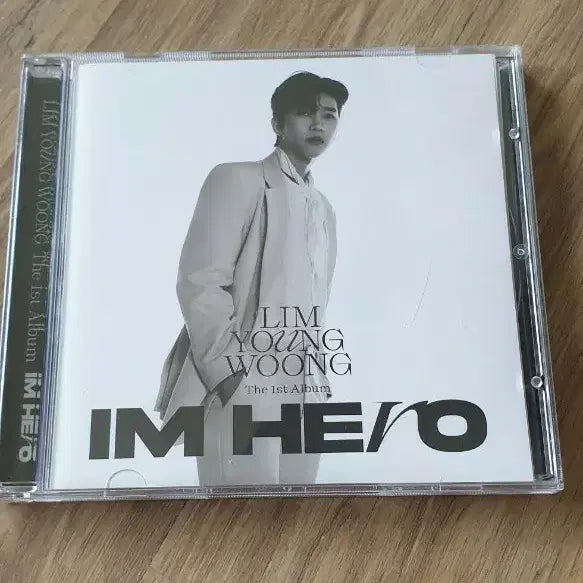 [BUNJANG] Im Hero Lim Young Woong 1st Album / 임영웅 IM HERO 1집 앨범