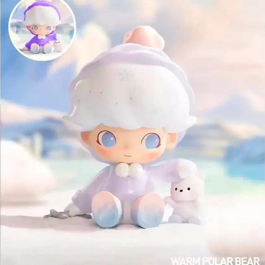 [BUNJANG] Pop Mart DIMOO Animal Kingdom Warm Polar Bear Figure / 팝마트 DIMOO 디무 동물의 왕국 웜 폴라베어 피규어