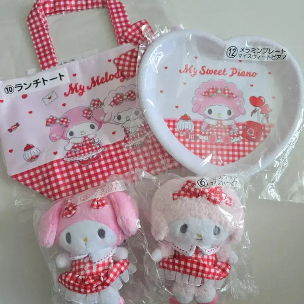 [BUNJANG] My Melody & Piano Kuuji Set / 마이멜로디,피아노 쿠지세트