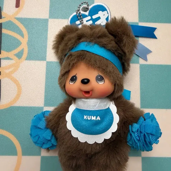 [BUNJANG] Monchhichi Kuma Doll Keychain / 몬치치 KUMA 인형 키링