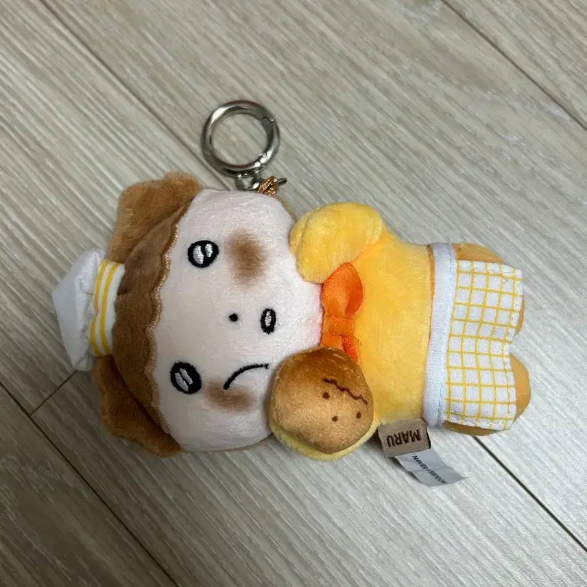 [BUNJANG] Maru is a Dog Bakery Tan Maru Plush Keychain / 마루는강쥐 베이커리 봉제키링 탄마루