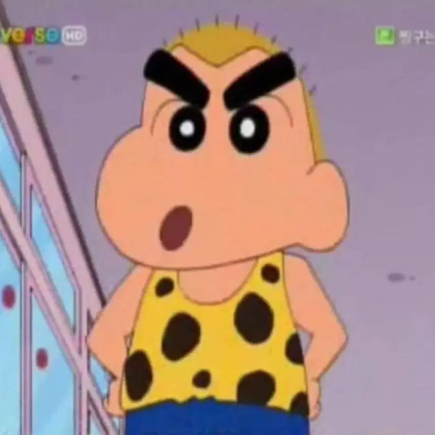 [BUNJANG] Cheetah Shin-chan Keyring / 치타짱구 키링 팔아요