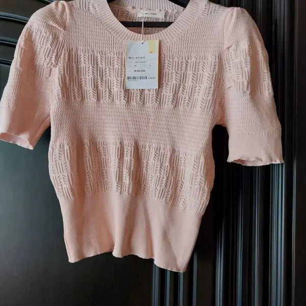 [BUNJANG] Meels Studio Punching Short Sleeve Knit / 밀스튜디오 펀칭 반팔 니트