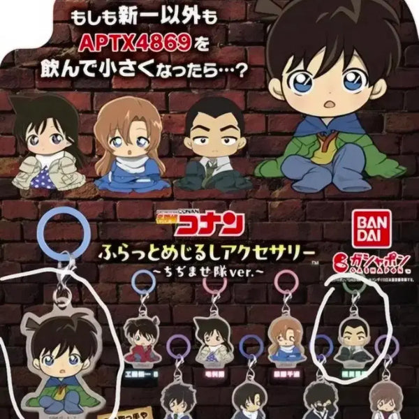 [BUNJANG] Detective Conan "Chijimase" Version Acrylic Keyring (Shinichi Kudo & Heiji Hattori) / 신이치.천범기) 치지마세 버전 메지루시 명탐정코난 키링