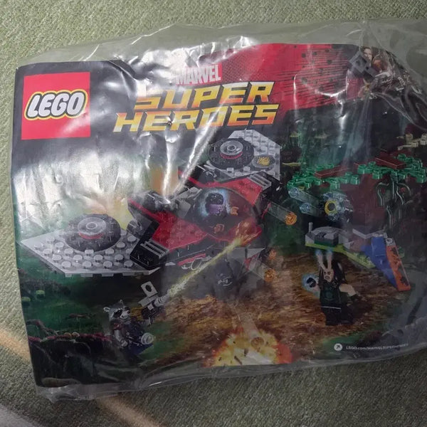 [BUNJANG] LEGO 76079 Guardians of the Galaxy / 레고 76079 가디언즈오브 갤럭시
