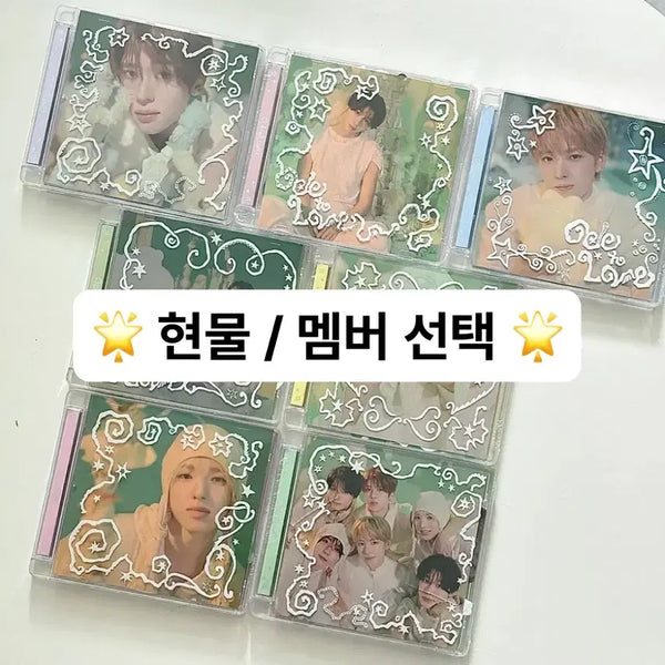 [BUNJANG] NCT Wish Ode to Love Jewel Album (Sealed) / 현물/엔시티 위시 오드투러브 ode to love 쥬얼 미개봉 앨범 양도