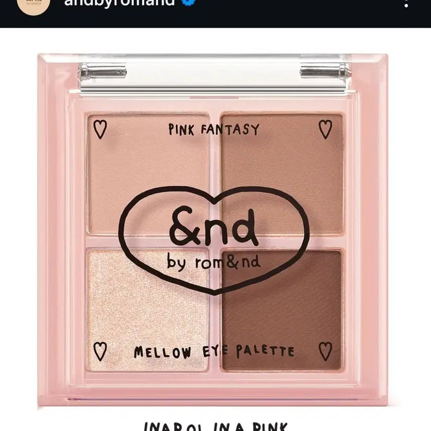 [BUNJANG] AND BY ROMEAND INAP 01 Mermaid Pink Eyeshadow Palette (Sealed) / 미개봉) 앤드바이롬앤 INAP 01 인어핑크 아이섀도우 팔레트
