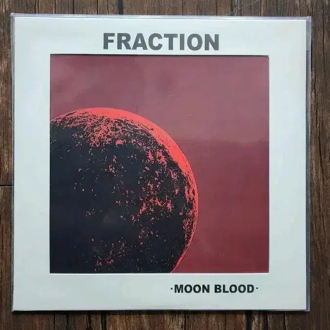 [BUNJANG] Fraction Akarma 180g Die-cut Reissue / Fraction  Akarma 180g die-cut nm+/m