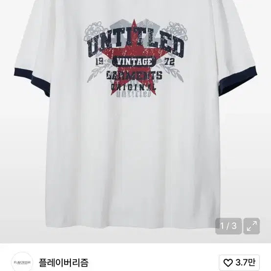 [BUNJANG] Flavorism Linger T-Shirt / 플레이버리즘 링거 반팔 티셔츠