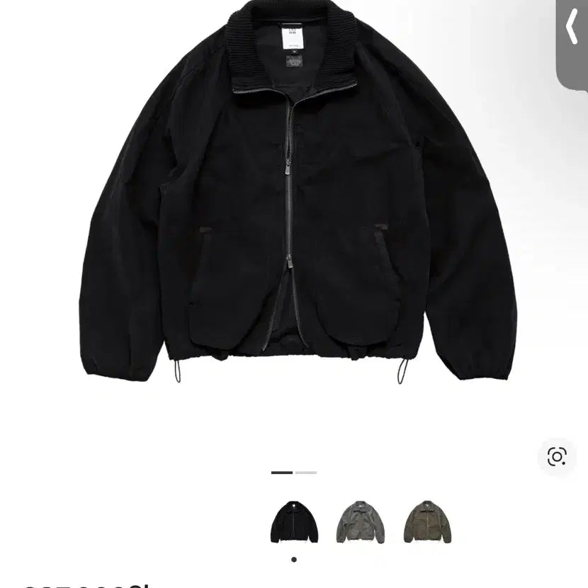 [BUNJANG] Politeur Rip Jacket Black / [3] 폴리테루 립 자켓 블랙