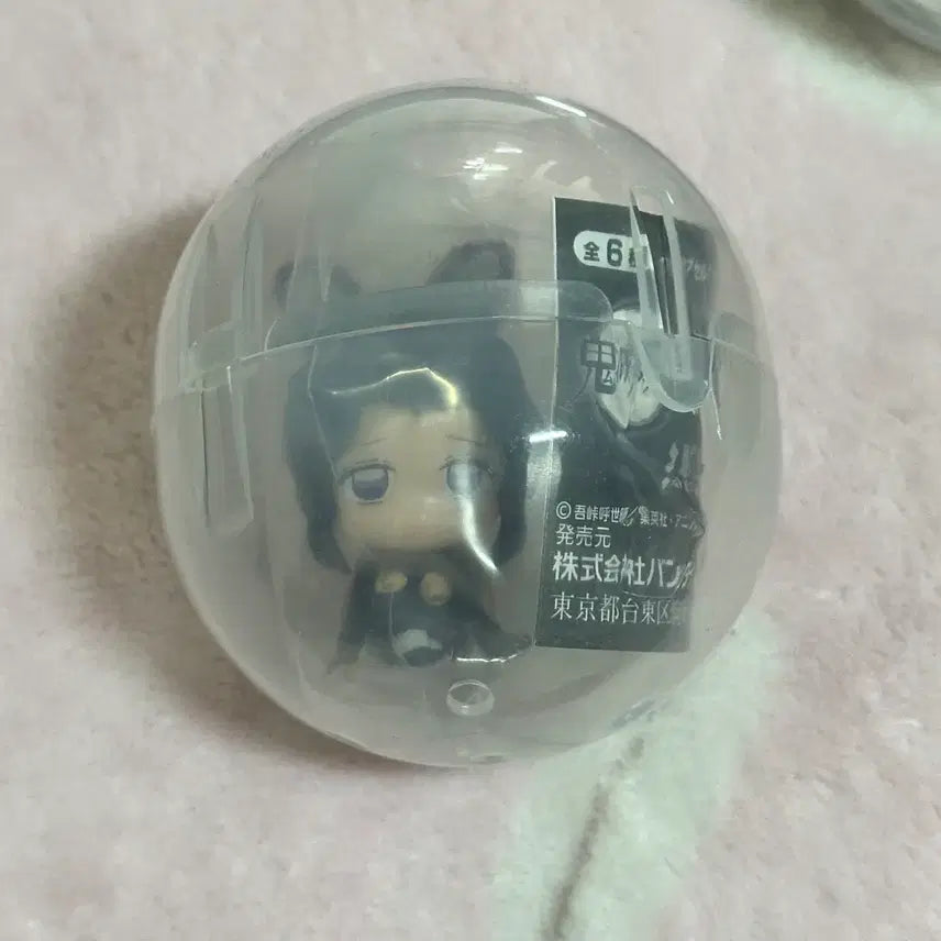 [BUNJANG] Demon Slayer Shinobu Kocho Machi Bokke Capsule Gacha Figure / 귀멸의칼날 귀칼 코쵸우 시노부 마치보우케 언제오려나 캡슐 가챠 피규어