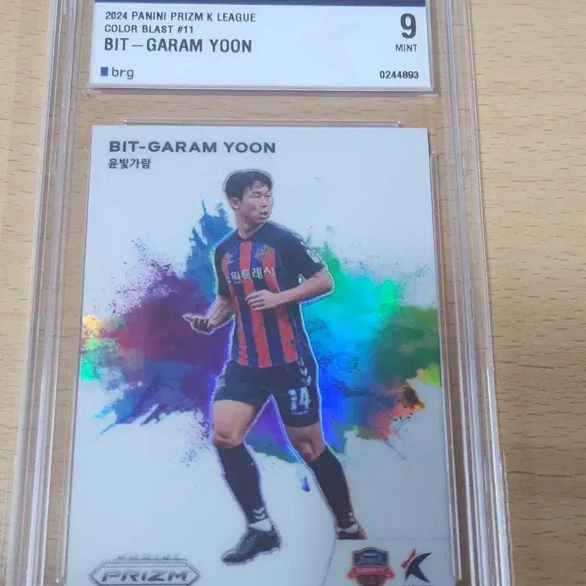 [BUNJANG] 2024 Panini Yoon Bit-Garam K League Color Blast Card / 2024 파니니 윤빛가람 K리그 컬러블라스트