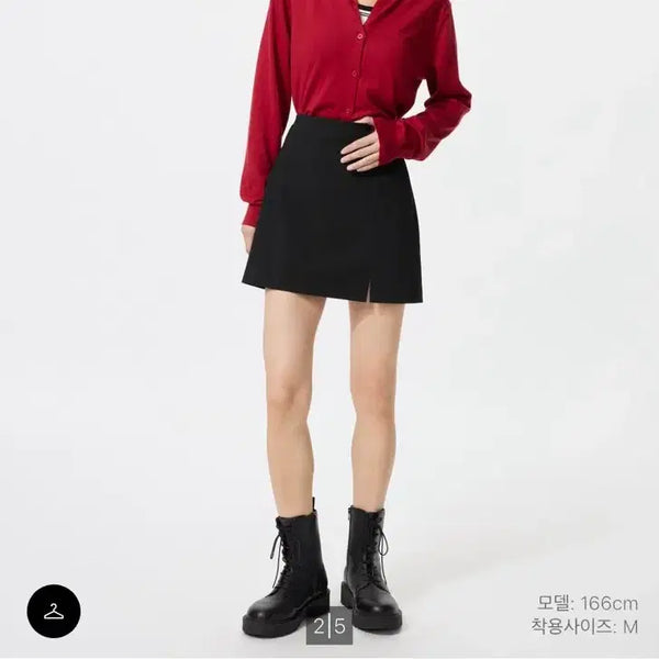 [BUNJANG] Uniqlo Skirt Slit Skirt S Size / 새상품)유니클로 스커트 슬릿스코츠 S사이즈 팝니다