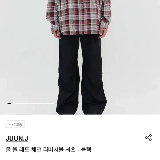 [BUNJANG] Juun.J Wool Red Check Reversible Shirt Jacket Size 48 / 준지 울 레드체크 리버시블 셔츠자켓 48