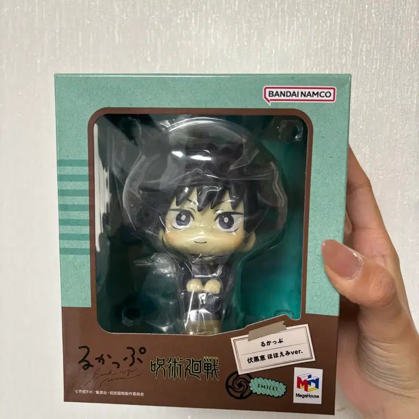 [BUNJANG] Jujutsu Kaisen Megumi Fushiguro Look Up Figure / 주술회전 미소 메구미 룩업