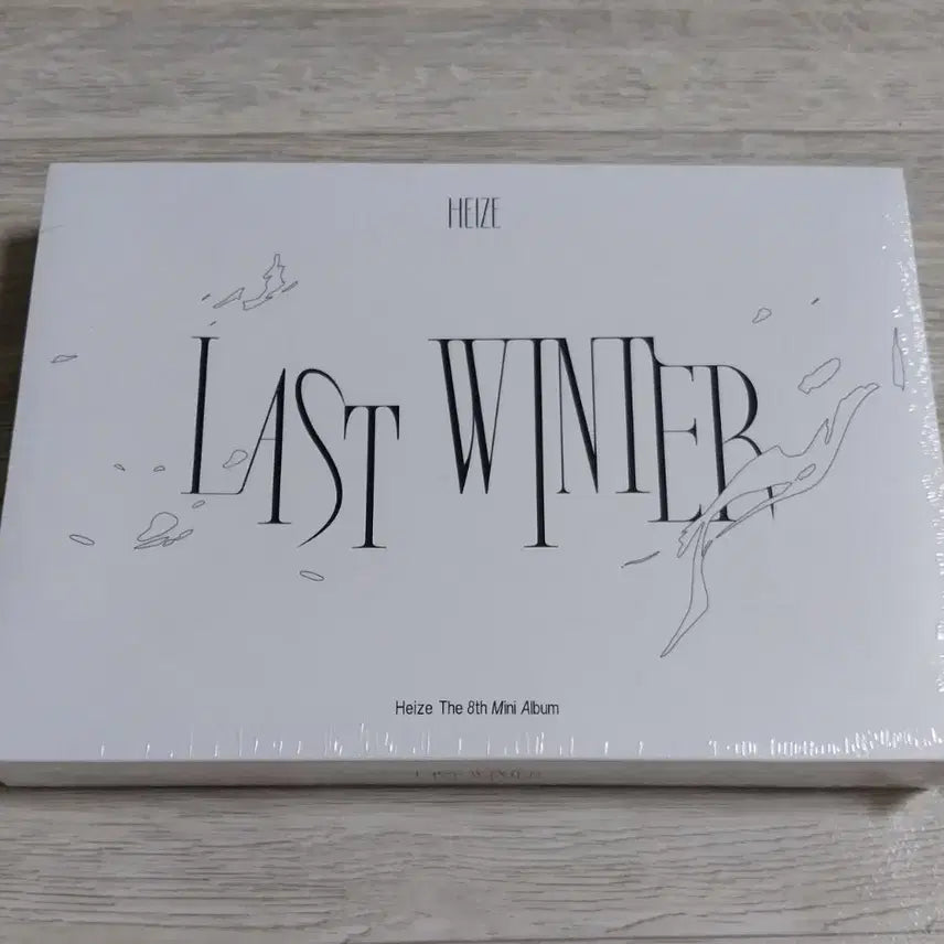 [BUNJANG] Heize Mini 8th Album Last Winter (MATCH Insert Version) Sealed / 미개봉 택포] 헤이즈 미니 8집 Last Winter [MATCH 삽입]