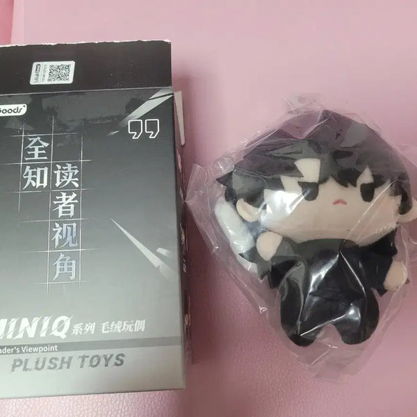 [BUNJANG] Omniscient Reader's Viewpoint Yoo Joonghyuk Pacheongumhee Mini Q Mini Doll / 전독시 유중혁 파천검희 미니큐 인형