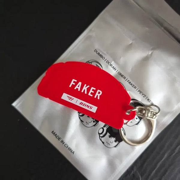 [BUNJANG] BADBOSS T1 Faker Keyring and Tarpaulin Bag / 빠더너스 T1 페이커 키링 및 타포린 백