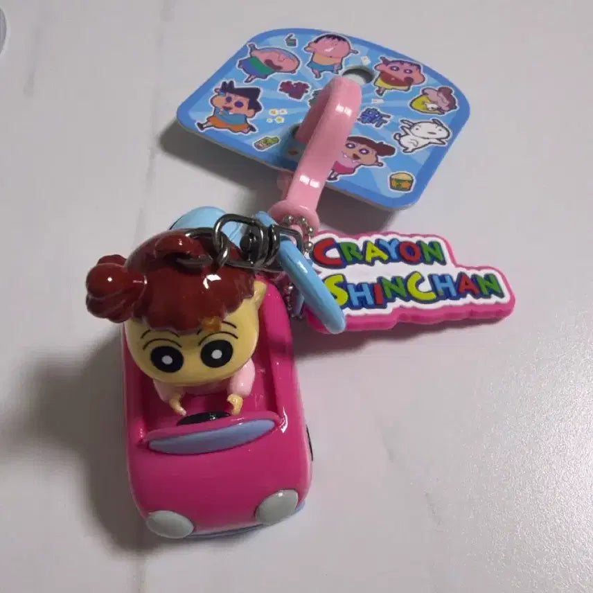 [BUNJANG] Crayon Shin-chan Glass Figure Car Keyring / 짱구유리 자동차키링