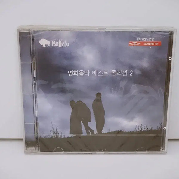[BUNJANG] Retro Movie Music Best Collection Album (Sealed) / [고전완구] 추억의 옛날 영화 음악 베스트 콜렉션 (미개봉) 앨범