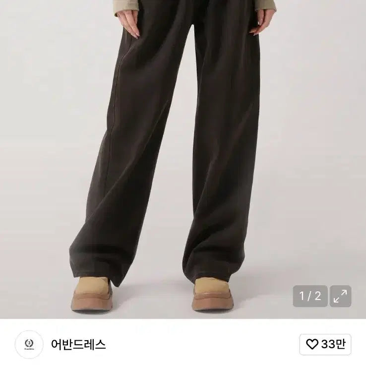 [BUNJANG] A.DRESS. Wide Denim Pants Brown M / A.DRESS. 와이드 데님 팬츠 브라운 M사이즈