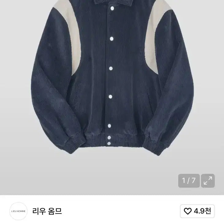 [BUNJANG] Liu Homme Corduroy Varsity Jacket Navy / [새상품]리우 옴므 코듀로이 바시티 자켓 네이비