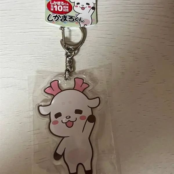 [BUNJANG] Shikamaru-kun 10th Anniversary Acrylic Keyring / 시카마루쿤 10주년 기념 아크릴 키링